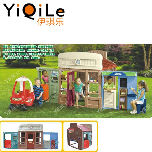 FACTORY PRICE EXCELLENT QUALITY KIDS GARDEN PLAY EQUIPMENT--KIDS HOUSE