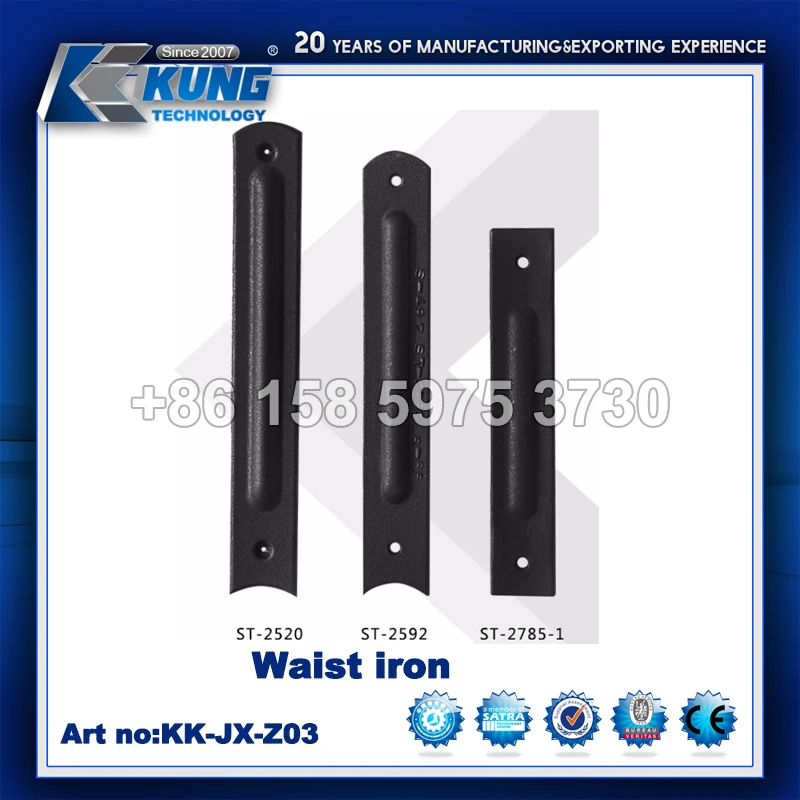 0.8-1.6mm thickness Steel Shank for PU Shoe Soles