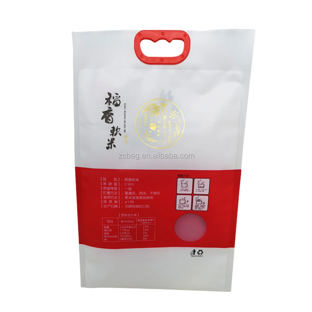 Heat Seal Side Gusset Pouch Plastic Moistureproof Clear Window Nylon Vacuum 10kg Rice Packaging Bags with Handle