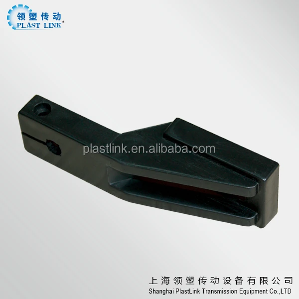 Plast Link cheap fixed/swivel side bracket for conveyor machine