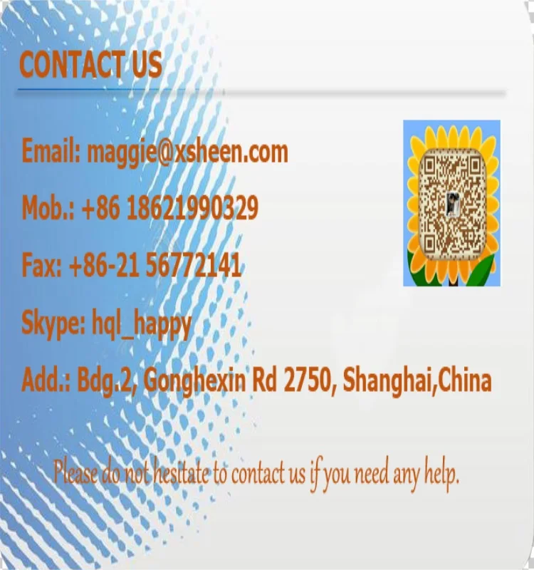 notebook sewing machine.jpg