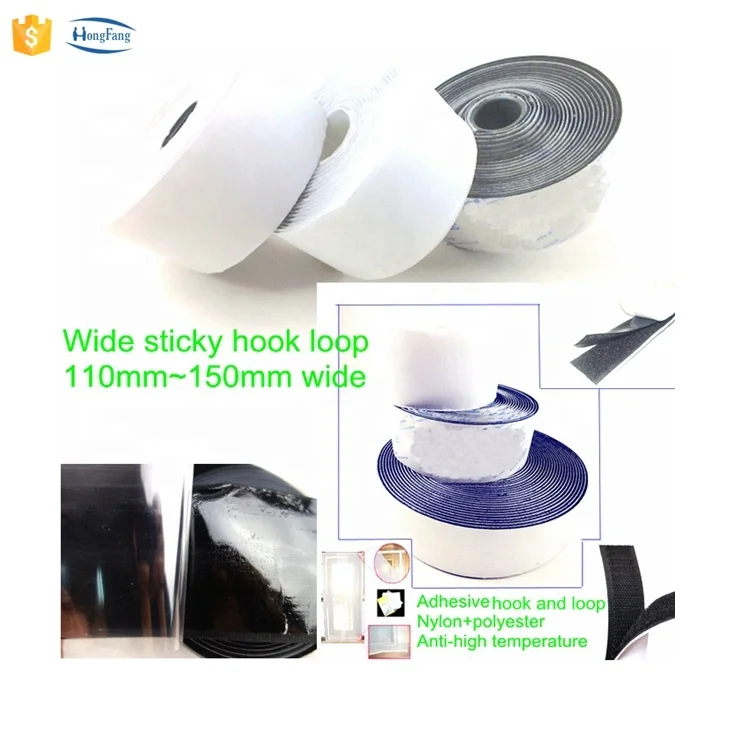 Factory Price Adhesive Hook and Loop Tape Self Adhesive Curtain Accessories Tape Hook and Loop Tape Roll with Heavy Duty Adhe