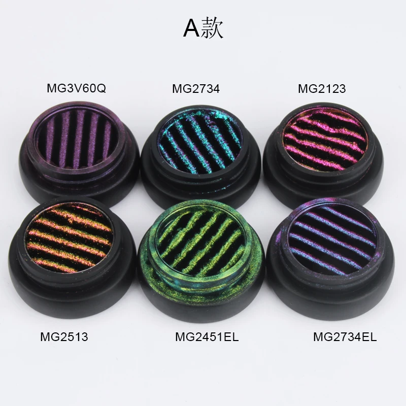 Fashion Professional 3D Magnetic Effect Pigment for cat eye effect powder