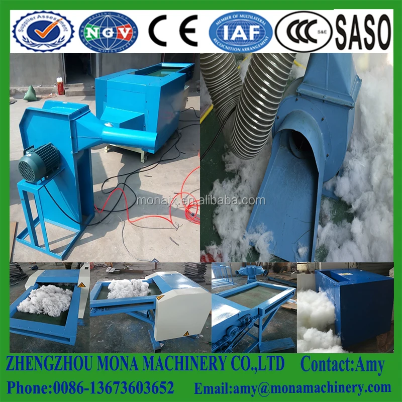 Automatic toy cotton filling machine portable doll stuffed soft plush toy stuffing filling machine price for teddy bear