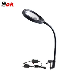 Multifunction reading beauty medical physics magnifier working Industrial magnifying glasses magnifying lamp parts
