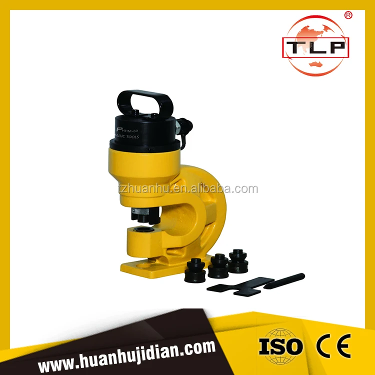 Hydraulic BusBar Punching Tool HHM-60