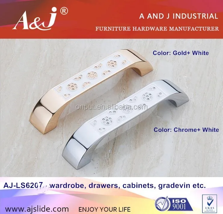 The useful cabinet handle,best sell handle in 2017, handle for cabinet