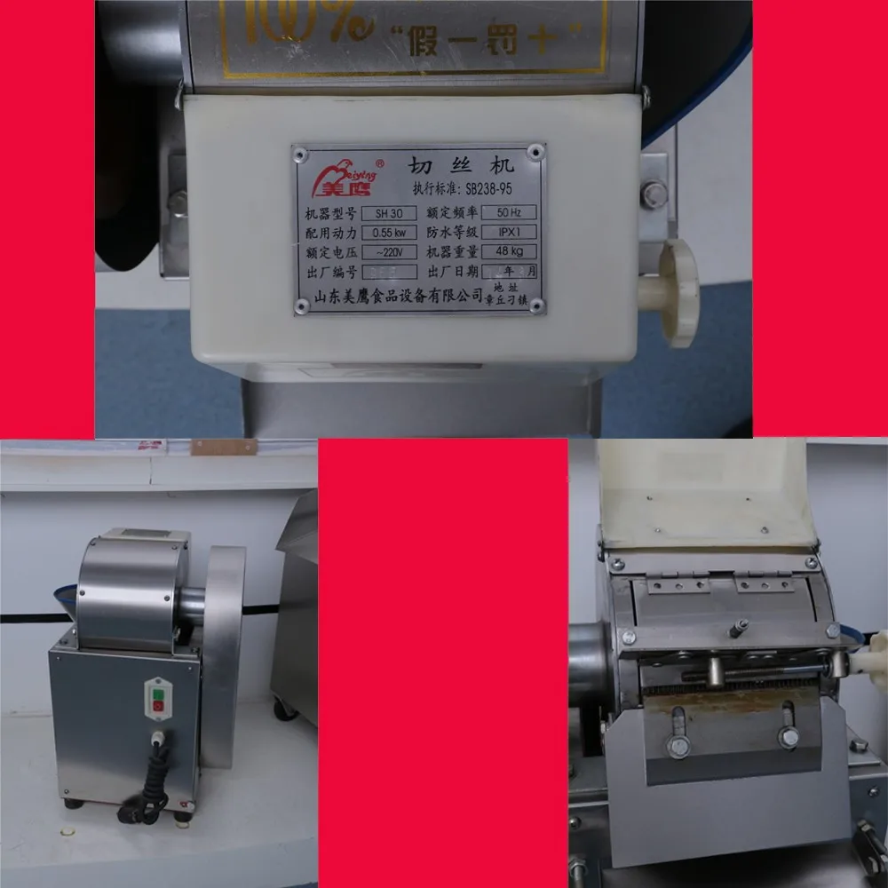 Из нержавеющей стали спираль растительного резки для домашнего использования