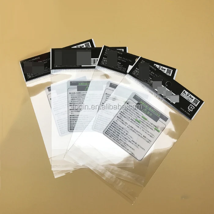 
Plastic packaging materials clear OPP bag packing CPP fishing hook packaging plastic bags definition with self 