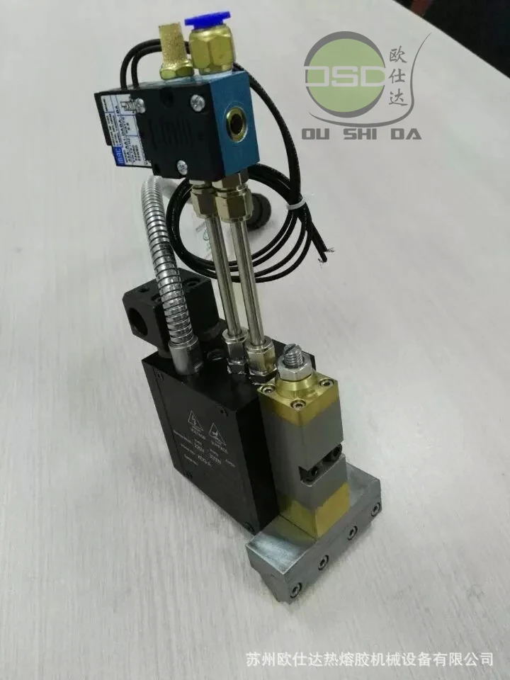 
Automatic hot melt glue scrape glue gun for packaging 