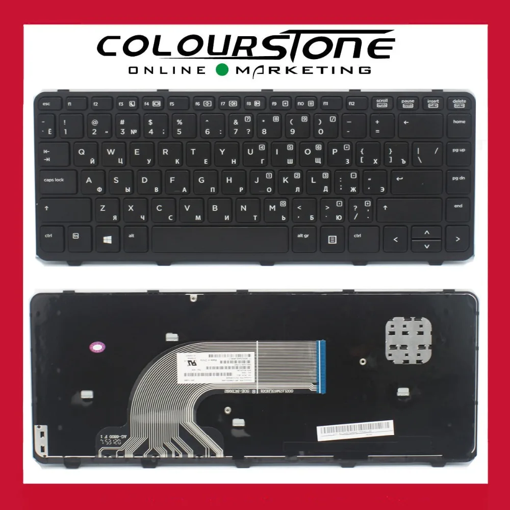 Русский RU Черный Клавиатура Ноутбука для HP 440 G1 445 G1 series с рамкой MP-12M63SU-698