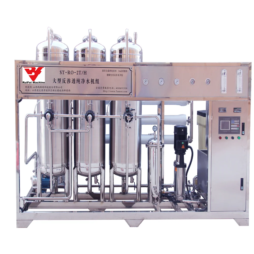 Prices Of Water Purifying Machines System