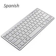 Spanish Bluetooth V3.0 Keyboard Ultra Slim Wireless Keyboard 78-Key for Windows PC Android iOS Tablet Smartphone – Silver