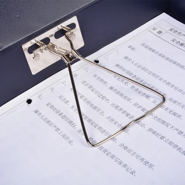 
Custom hardware 95mm metal Folder clip for document box clip 