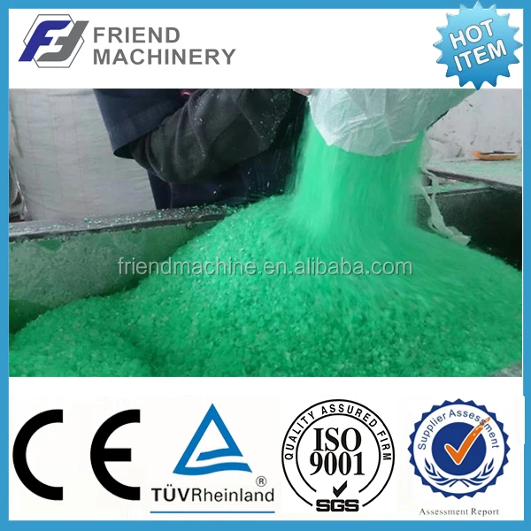 100-2000kg/h waste plastic pet bottle recycling plant