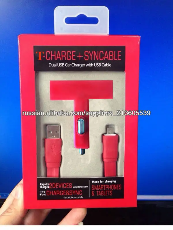 2014 New Shape Designed T Dual Car USB Charger, Promotional Dual Car USB Charger