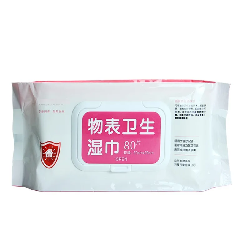 Free sample best quality No alcohol baby Wipe Wet Tissue