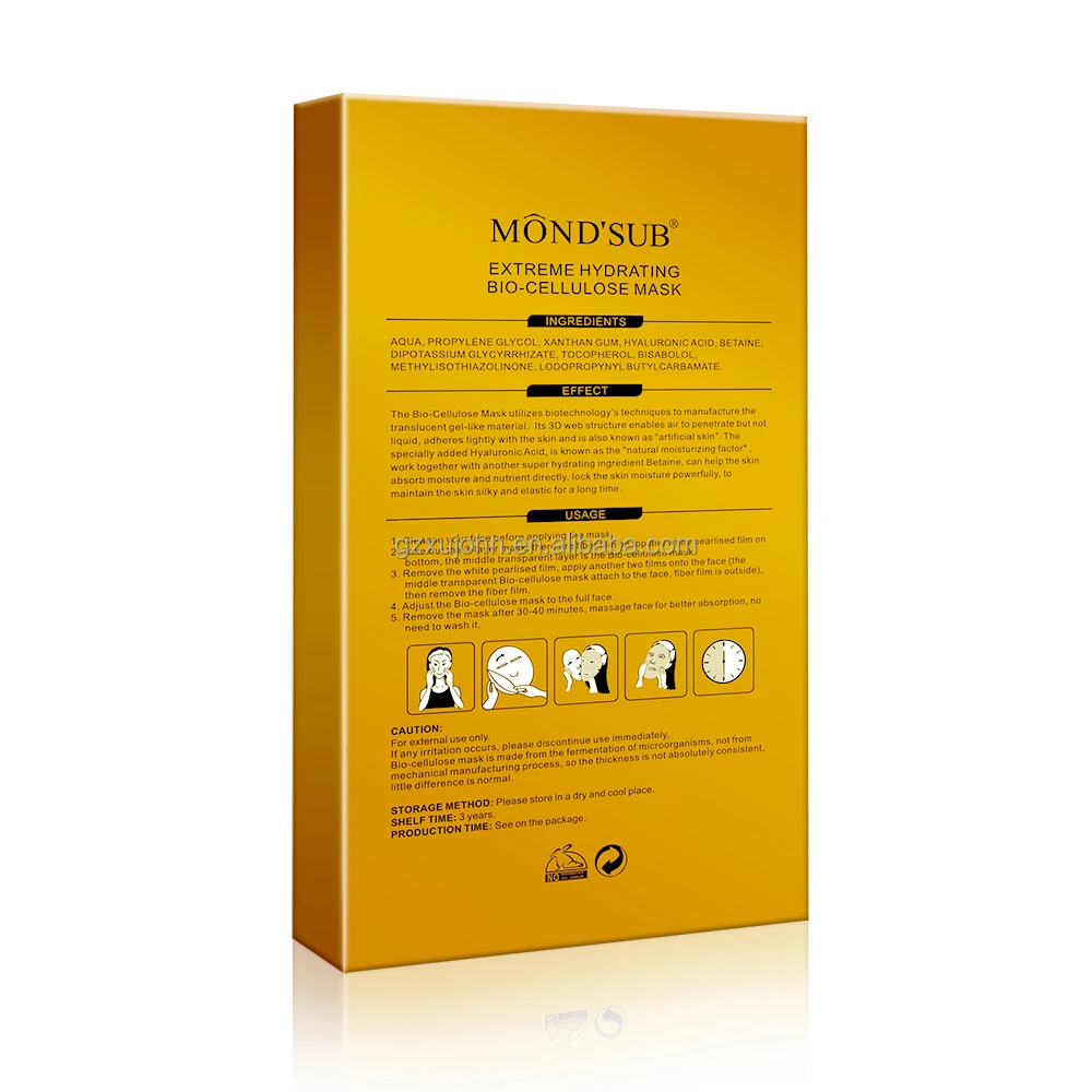 OEM Cosmetics Facial Mask Brands Moisturizing Bio Cellulose Face Masks