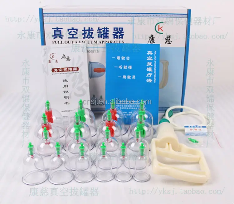 24 pcs Cupping/ Chinese Traditional massage cupping set/Medical Cupping Jar