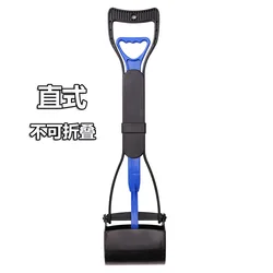 Factory direct long handle pet pick up dog dog clip toilet pet cleaning supplies shit clip