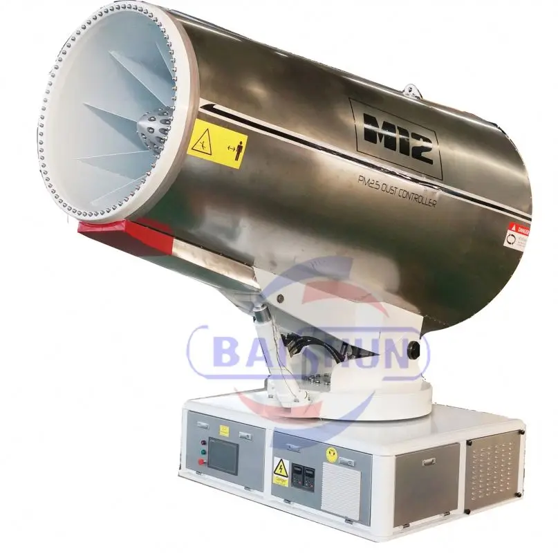 Рюкзак с резервуаром Co2 Club Cannon для Cryo - C02 jet Fog Smoke