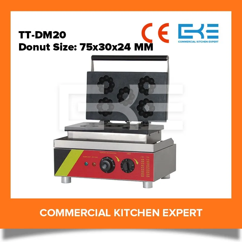 Best Portable Mini Hand-Held Baked Donut Maker Machine Price