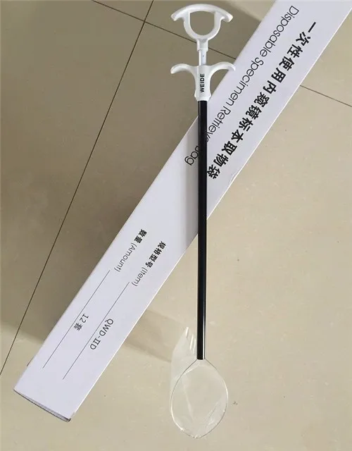 
Auto reriveal disposable specimen retrieval bag 