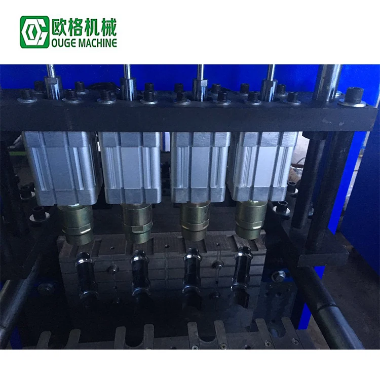 semi auto pet preform bottle blowing machine price to make plastic bottles,jars,oil bottles