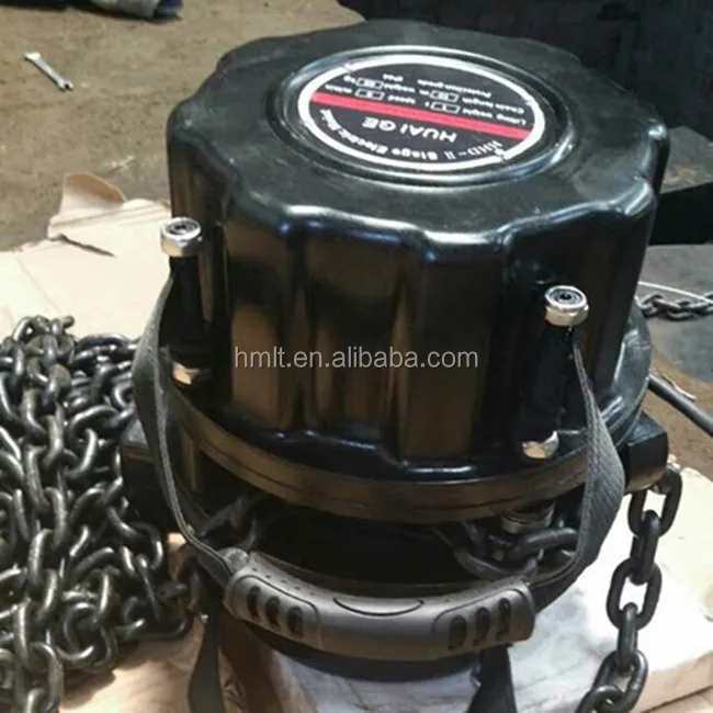 HHD-II single speed electric chain hoist stage