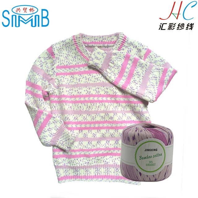 factory wholesale Fashion Popular Low Price space dyed fancy type  bamboo cotton mixed hand knitting yarn for knitting sweater