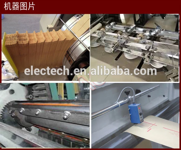 Automatic Shopping Paper Bag Making Machine