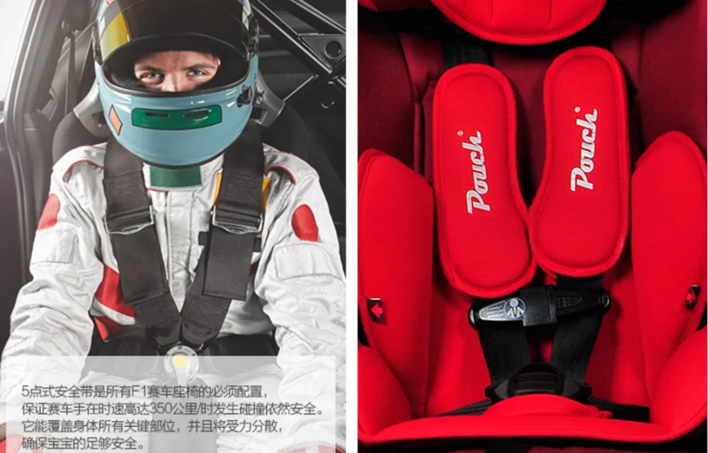 2018 New style colorful Baby child seat,foldable baby seat,Child Driver chair with ECE