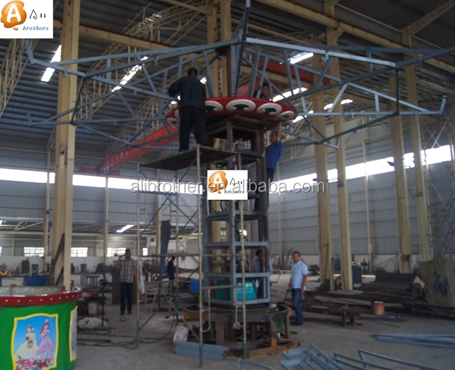 Amusement park ride manufacturer amusement Rides shaking head Swing flying chair