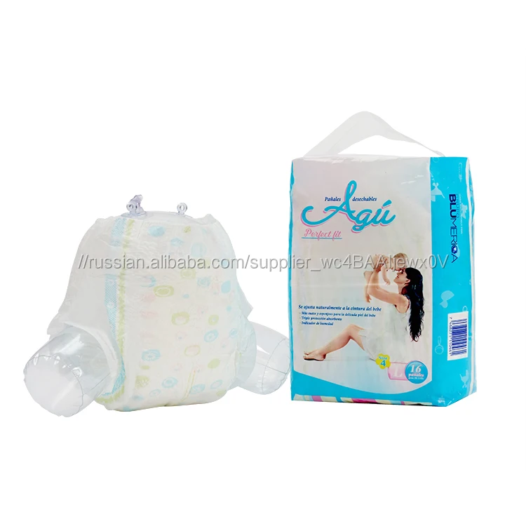 Disposable Breathable Soft Frontal Magic Tapes Baby Diapers