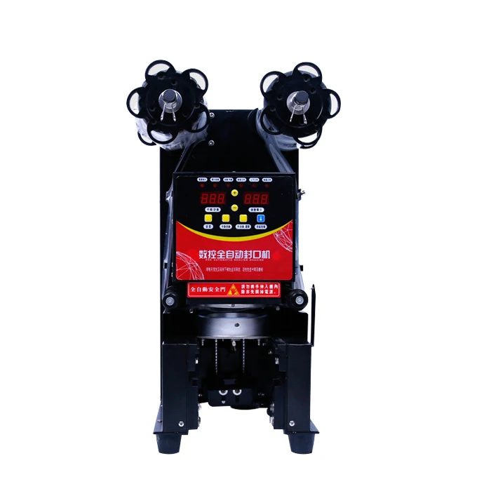 Горячая Распродажа Прямая поставка с завода машина для наполнения и герметизации капсул желе