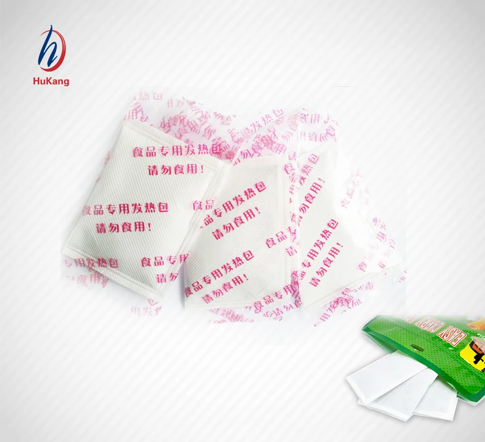 Best selling food flameless heating pad