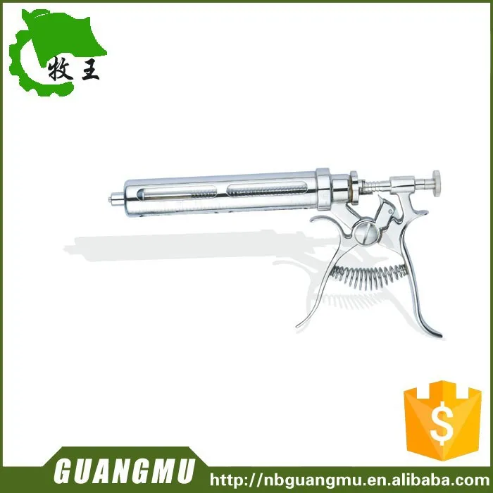 Высококачественный ветеринарный шприц 20 мл