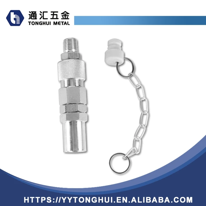 Quick disconnect арматура муфты