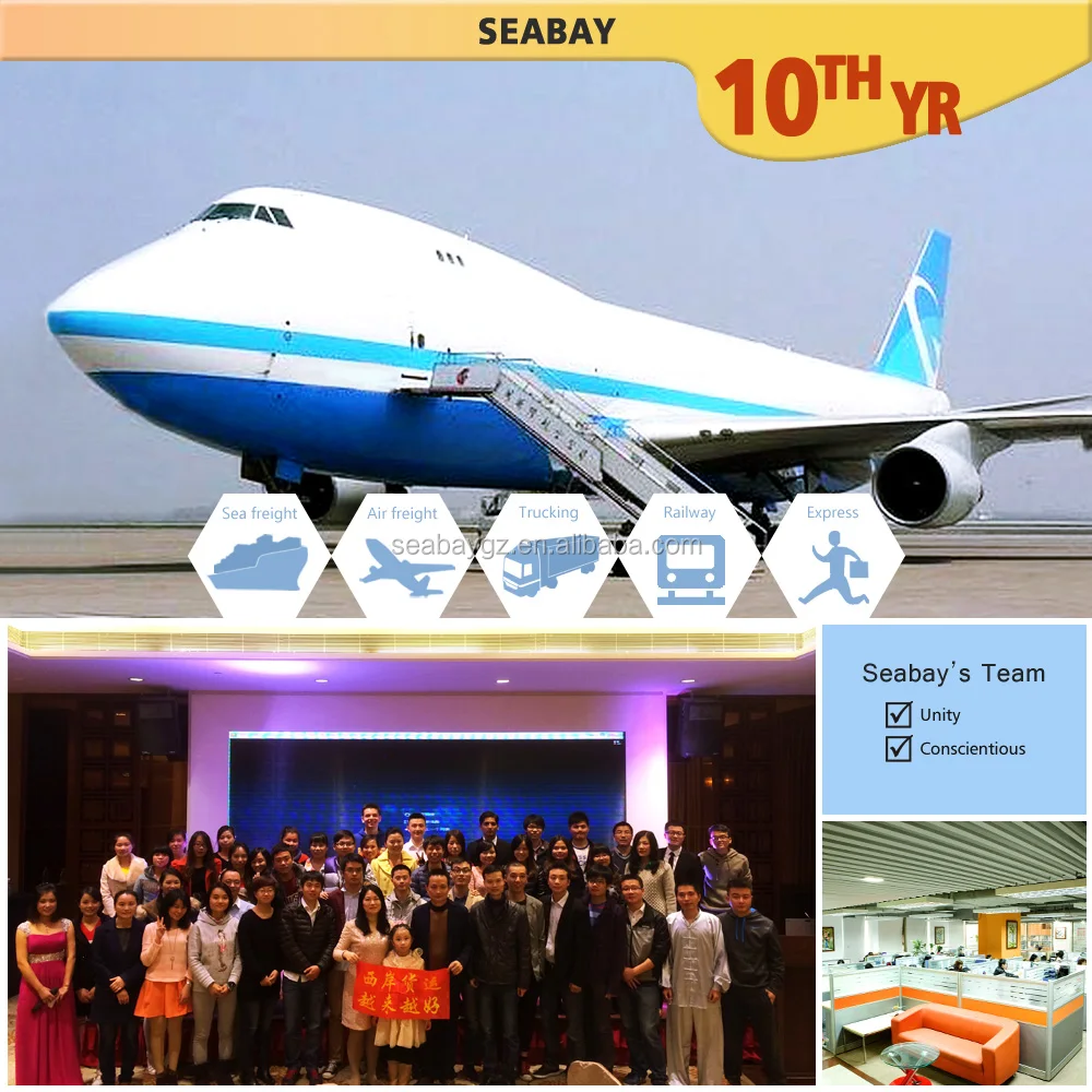 
cheap air cargo shipping rates from china to casablanca morocco &nbsp;