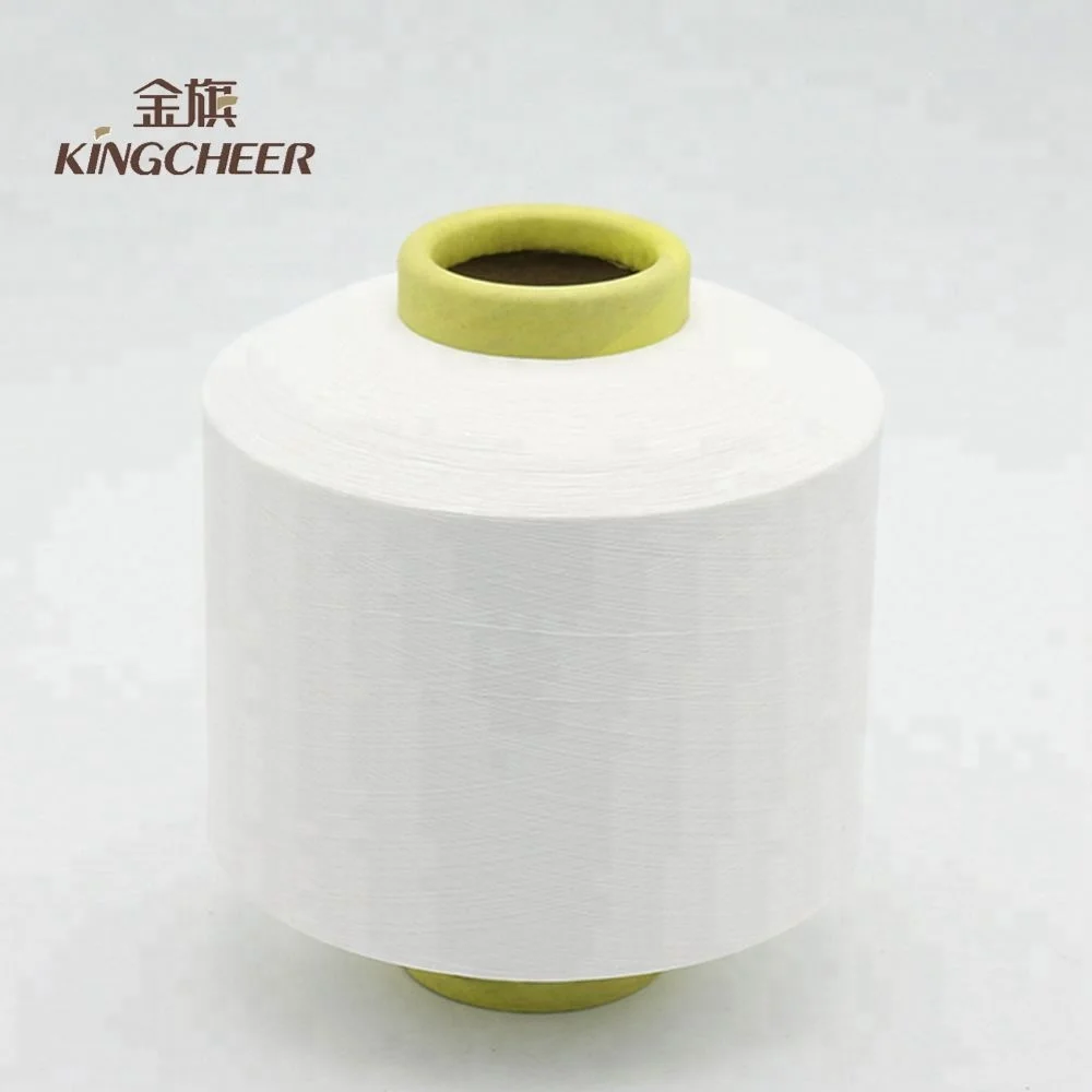 2018 Reliance price High Quality Lycra 2075/72F spandex covered polyester yarn