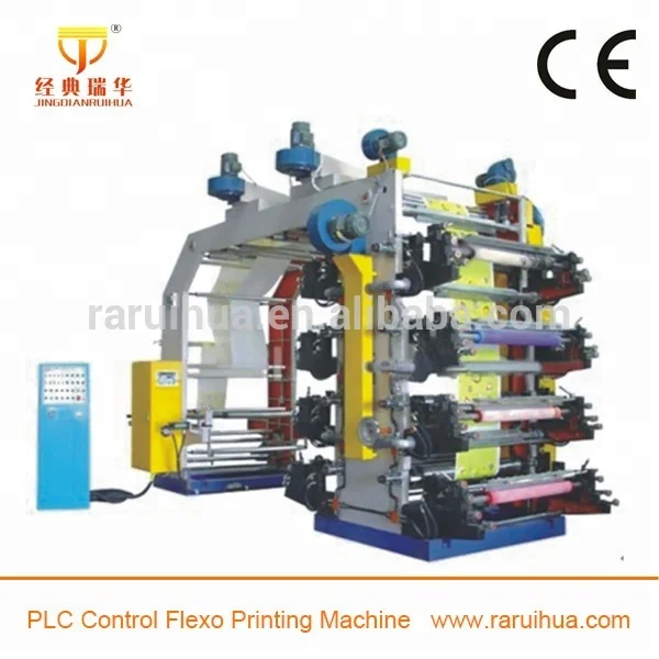 Used Gravure Printing Machine,1-6 Color Roll Plastic Gravure Printing Machine