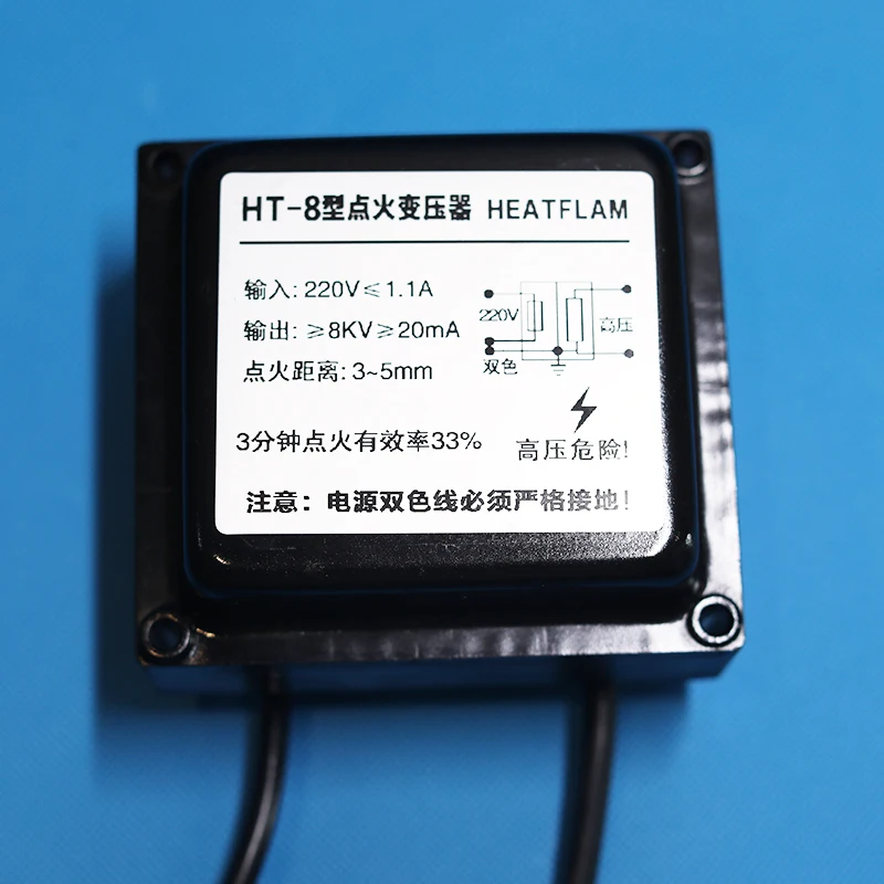 High-voltage oil burner ignition transformer price for sale