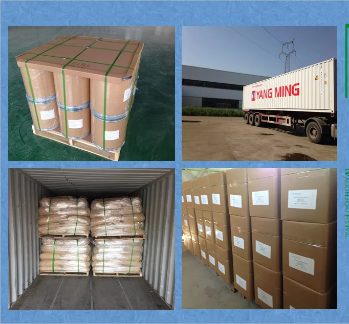 powdered cellulose lignocellulose ,fiber cellulose ARBOCEL