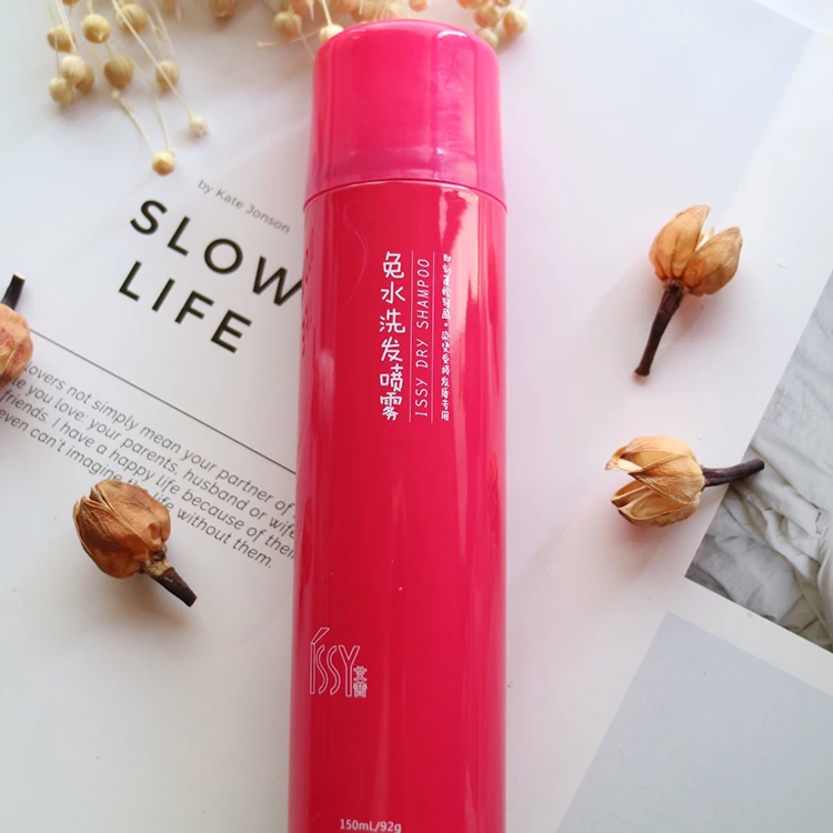 Special Offer Dry Shampoo Manufacturer Make Private Label OEM ODM