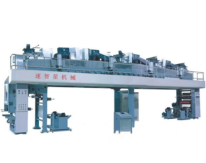 High Quality Hight Speed PET tapes product silicone making machine coating machine