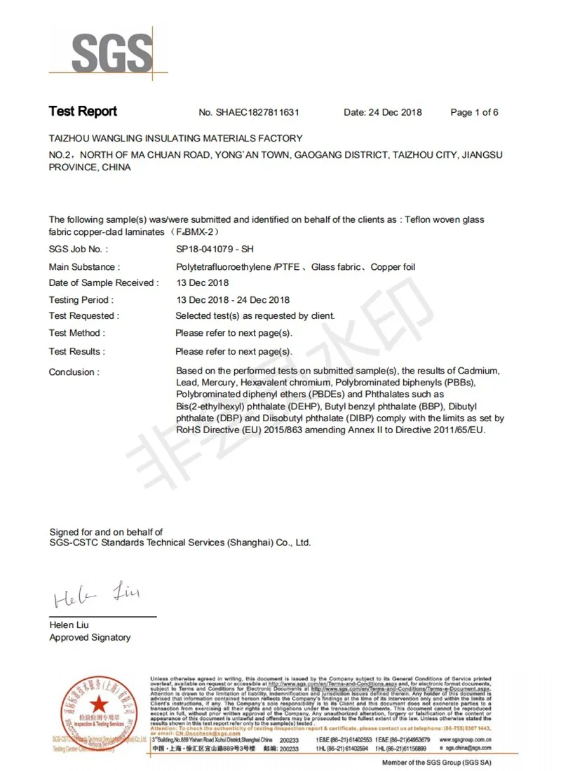 
F4BMX220 DK2.20 ptfe copper clad laminate sheet for circuit PCB board(F4BMX220)ptfe (polytetrafluoroethylene) ccl sheet 