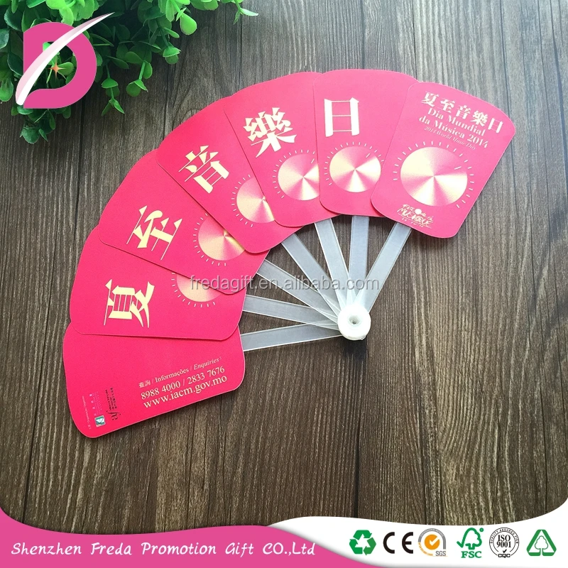 
Custom printed hand held folding fans /cheap transparent plastic hand crank fan 