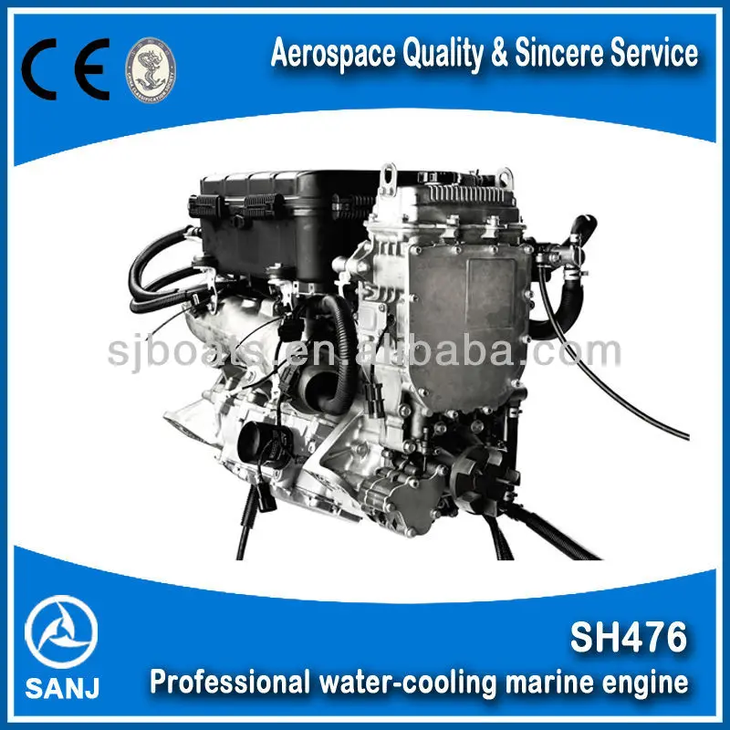 Professional Water-cooling Marine Boat Motor SH476
