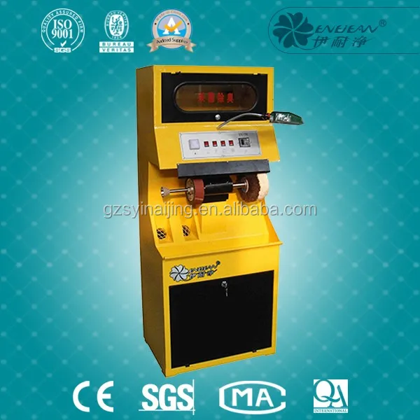 
Guangzhou best quote of shoe repair finisher(make in china) for sale 