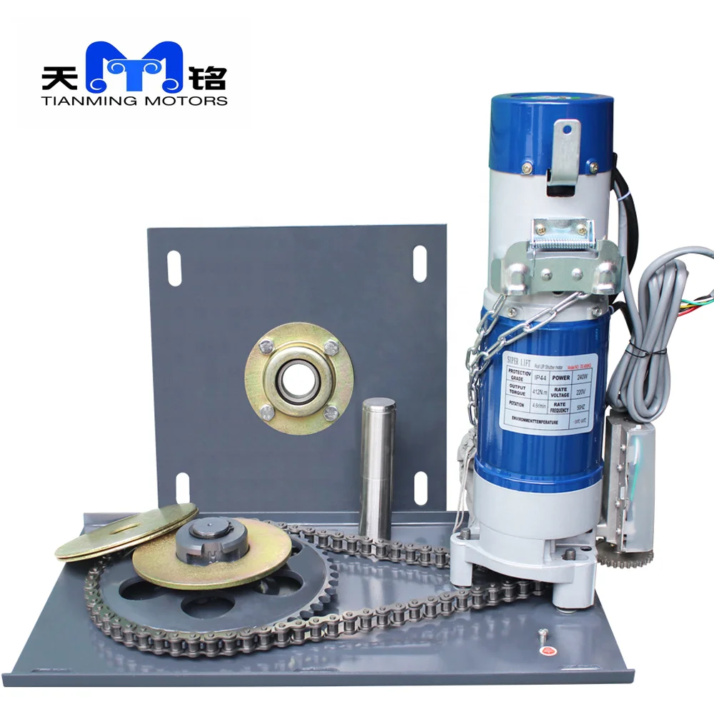 
DC Roller Shutter Door Side Opener Motor 